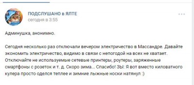 Анон, а то замочат где-нибудь в сортире)))
