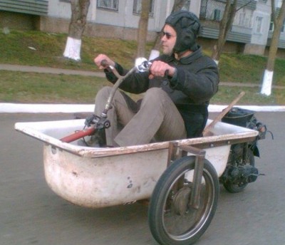 Да что же это такое, блядь?