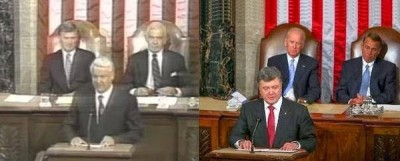 Дежавю...