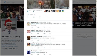 Это Россия, детка Типичная Россия  - TW.JPG