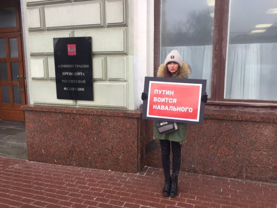 Это Россия, детка Типичная Россия  - Russia (2).jpg