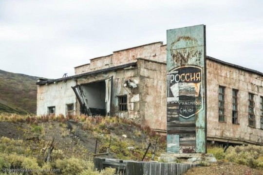 Это Россия, детка Типичная Россия  - russia_tipova (2).jpg