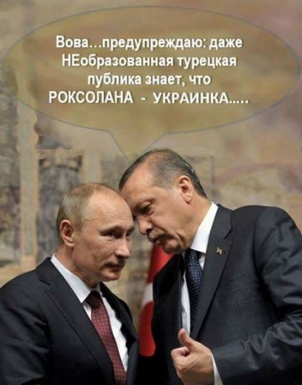 Это Россия, детка Типичная Россия  - putin-huilo.jpg