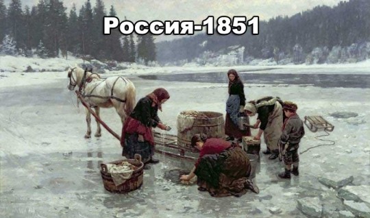 Это Россия, детка Типичная Россия  - koleny (3).jpg