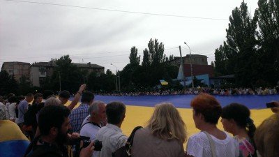 Гигантский флаг Украины - Mariupol-Ploshad-08.jpg (68.11 Кіб) Переглянуто 7749 разів Гигантский флаг Украины
