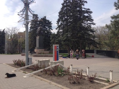 Город Ростов