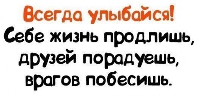 Российская пропаганда на Донбассе - OIZ1LurzIWU.jpg
