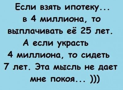 Российская пропаганда на Донбассе - 10671405_913833455312526_5428362386526375785_n.jpg