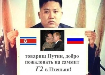 Российская пропаганда на Донбассе - 52b64f5b6916a633cd8796312ce74171.jpg