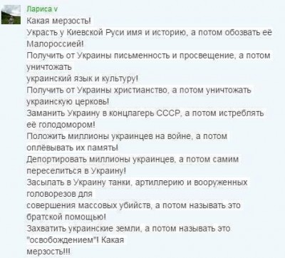 Только факты!