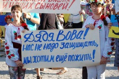 В Мариуполе сегодня - gdhfrhihddhkvzmp.jpg (55.72 Кіб) Переглянуто 7209 разів В Мариуполе сегодня