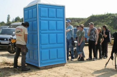 Вот, для чего придумали биотуалеты!
