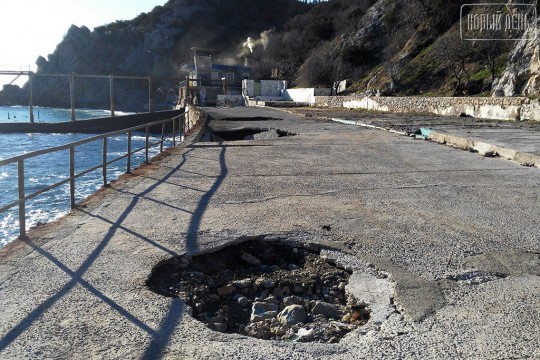 Хроники улучшения жизни в Крыму или Из России с любовью  - Simeyz-1.jpg