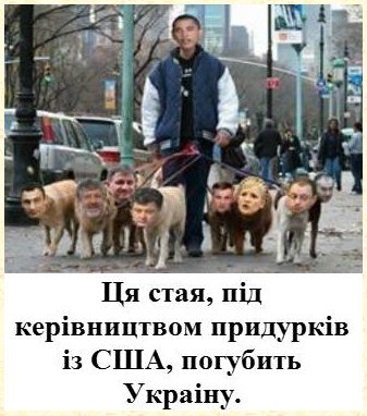 Фронтові зведення по Україні оновлюється - Фронтовые сводки по Украине обновляются  - hQyBMm2t3Ho.jpg