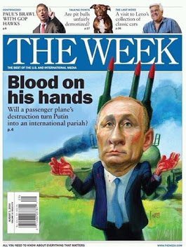 Кровь на его руках - press-1.jpg