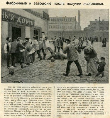 А муж гуляет, собака!