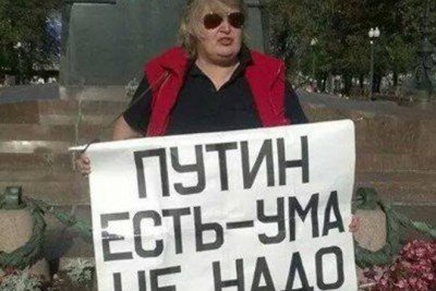 Баба - 402398579843751.jpg (40.45 Кіб) Переглянуто 3417 разів Баба
