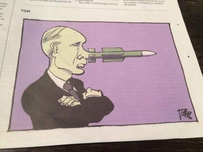 Бук на носу у Путина