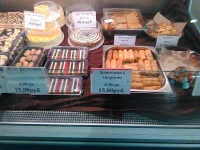 Ценник на продукты в Донецком супермаркете - 2