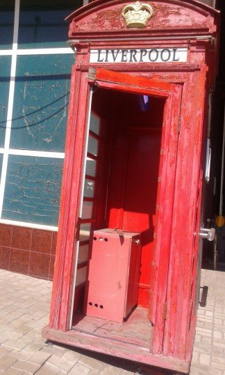 Донецк и ДНР: как живет Восточная столица Украины - liverpool (1).jpg