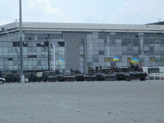 Донецкий аэропорт, июнь 2014 года