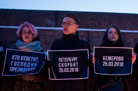 Это Россия, детка Типичная Россия  - похороны (1).jpg