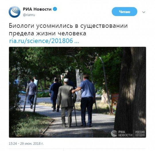 Это Россия, детка Типичная Россия  - pens (5).jpg