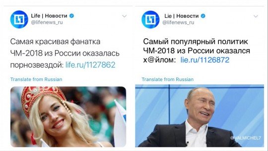 Это Россия, детка Типичная Россия  - puilo.jpg