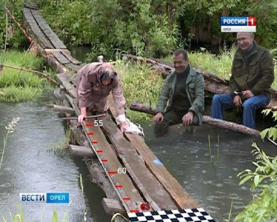 Это Россия, детка Типичная Россия  - roissya.jpg