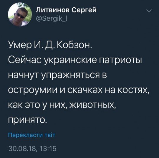 Это Россия, детка Типичная Россия  - debyl-blya (1).jpg