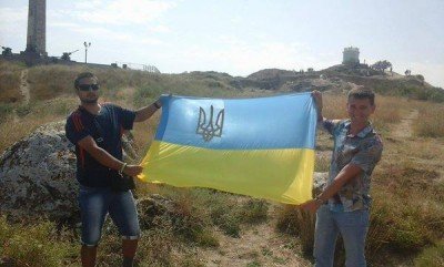 Флаг Украины в Крыму