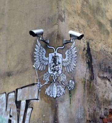 Герб России