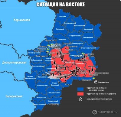 Карта военных действий на Донбассе