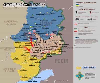 Карта за 11 июля