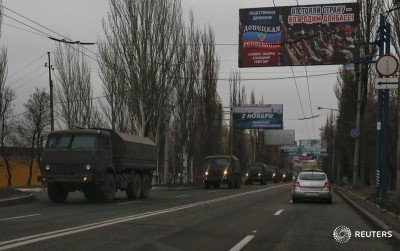 Макеевка сегодня