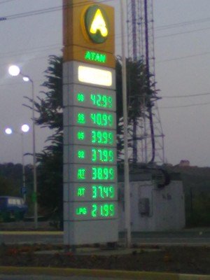 Мой Крым, который я люблю - 27072015038.jpg