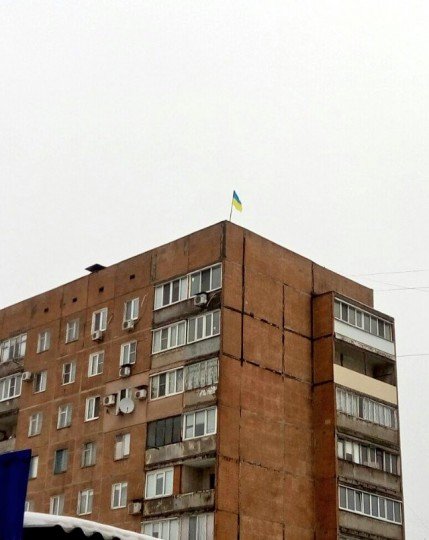 Обстановка в Донецке - Donetsk-Ukraine (1).jpg