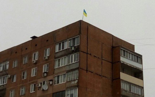 Обстановка в Донецке - Donetsk-Ukraine (2).jpg