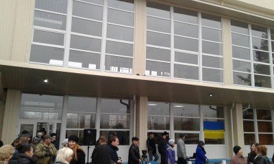 Остался мелкий ремонт