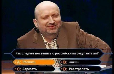 Пастор отвечает на вопрос - Pastor.jpg (28.2 Кіб) Переглянуто 3682 разів Пастор отвечает на вопрос