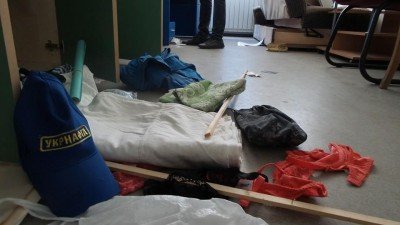 Помещение исполкома