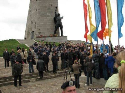 Саур-могила - x_9fab966e.jpg (44.47 Кіб) Переглянуто 3749 разів Саур-могила