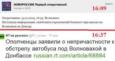 Смотрим на время написания статей ВКонтакте и на Раше Тодэй