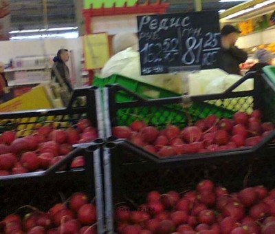 Такие нынче цены на рынках Донецка