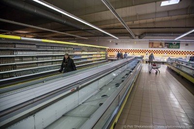 Типичный супермаркет Донецка