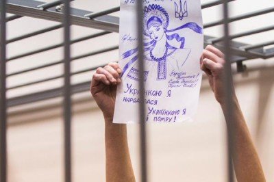 Украинкой я родилась - украинской и умру!