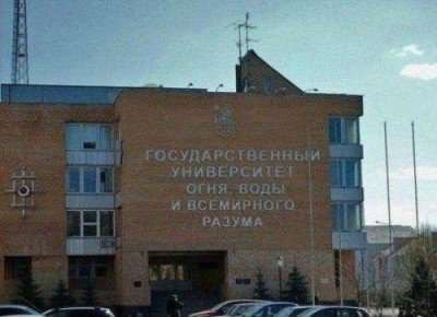Укропропаганда - QY7WzvfiXW.jpg (60.78 Кіб) Переглянуто 3494 разів Укропропаганда - QY7WzvfiXW.jpg