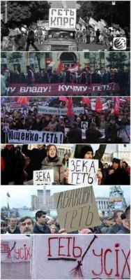 Хроники улучшения жизни в Крыму или Из России с любовью  - 7VfYa69_4NM.jpg
