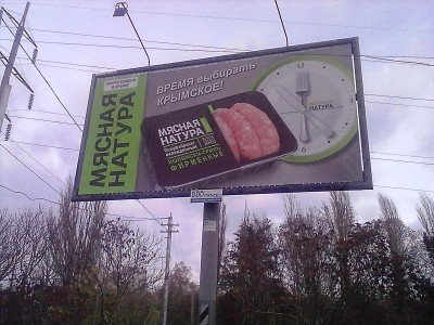 Жук в муравейнике - 21112015140.jpg