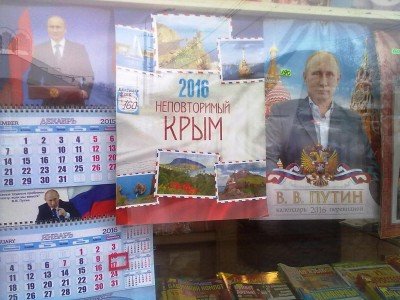 Жук в муравейнике - 20122015185.jpg